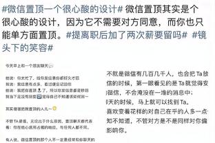 半岛游戏官方登录截图2